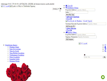Tablet Screenshot of 112cicek.com